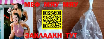 гидропоника Моздок