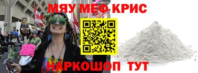 apvp Наро-Фоминск