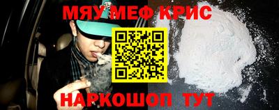 гидропоника Моздок