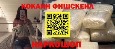 круглые Можга