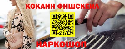 гидропоника Моздок