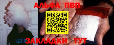 гидропоника Моздок