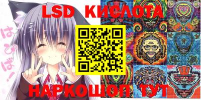 круглые Можга