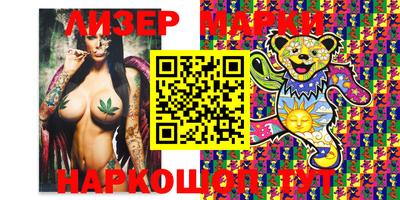 гидропоника Моздок