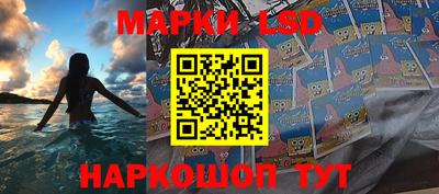 круглые Можга