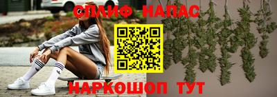 гидропоника Моздок