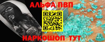 круглые Можга