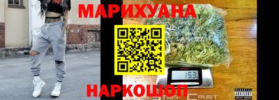таблы Нальчик
