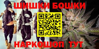 apvp Наро-Фоминск