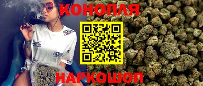 гидропоника Моздок