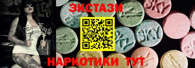 круглые Можга