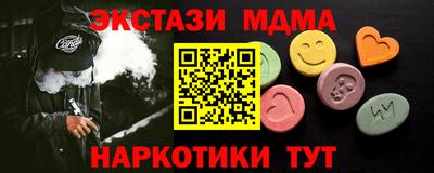 круглые Можга