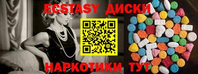 круглые Можга