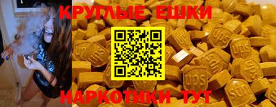 гидропоника Моздок