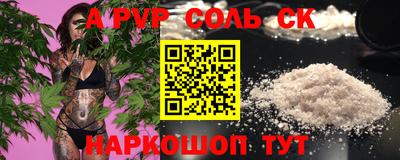 мяу мяу мука Нарткала