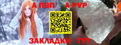 круглые Можга