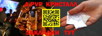 гидропоника Моздок