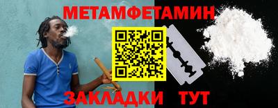 круглые Можга
