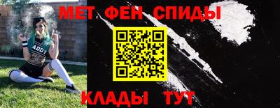 круглые Можга