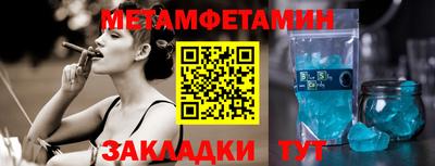 круглые Можга