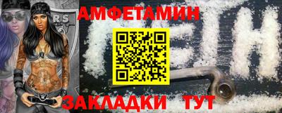 гидропоника Моздок