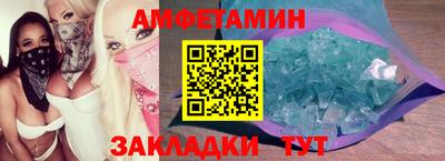 гидропоника Моздок
