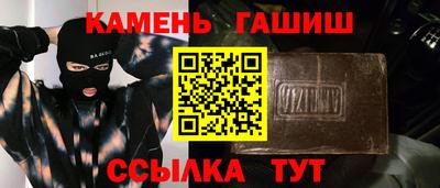круглые Можга