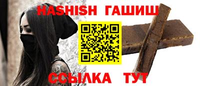 круглые Можга