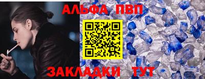 гидропоника Моздок