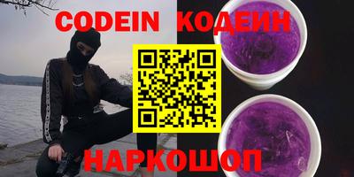 гидропоника Моздок