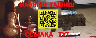 круглые Можга