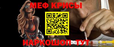 apvp Наро-Фоминск