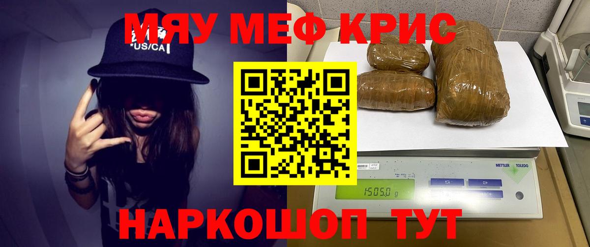 Каннабис Великий Устюг